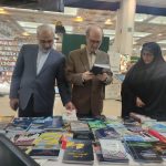 بازدید رایزن فرهنگی ایران در اسپانیا از غرفه انتشارات حوزه مشق
