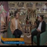 گفتگوی زنده تلویزیونی شبکه تهران با مدیریت انتشارات بین المللی حوزه مشق