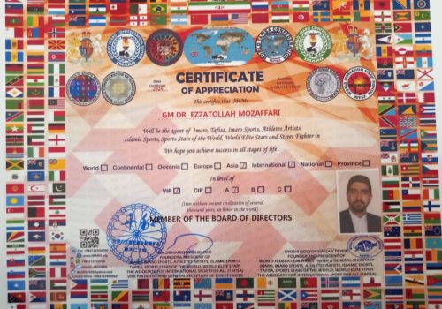 اعطای دو نشان بین‌المللی به دکتر عزت‌الله مظفری از سوی کنفدراسیون جهانی ایمارو