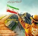 ۲۲ آذر؛ روز صنعت مس؛ فلزی که رگ‌های توسعه را زنده نگه می‌دارد